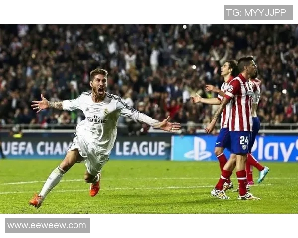 皇马欧冠征程全记录 皇马欧冠征程全记录