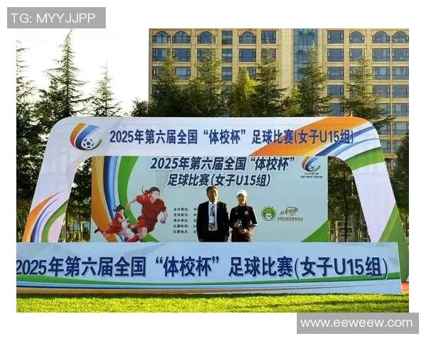 中国女足崛起背后的故事与未来发展:从挑战到荣耀的奋斗历程 中国女足崛起背后的故事与未来发展:从挑战到荣耀的奋斗历程